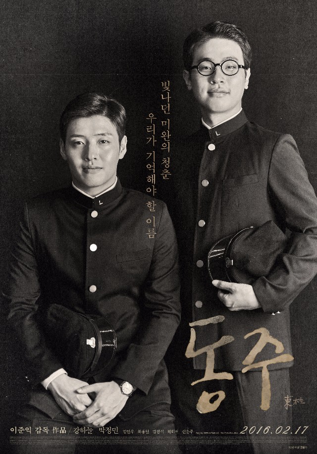포스터.jpg