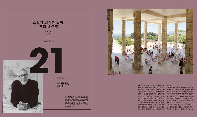 그림17.png