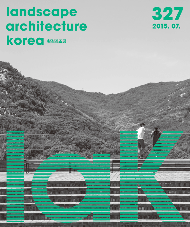 201507 표지.png