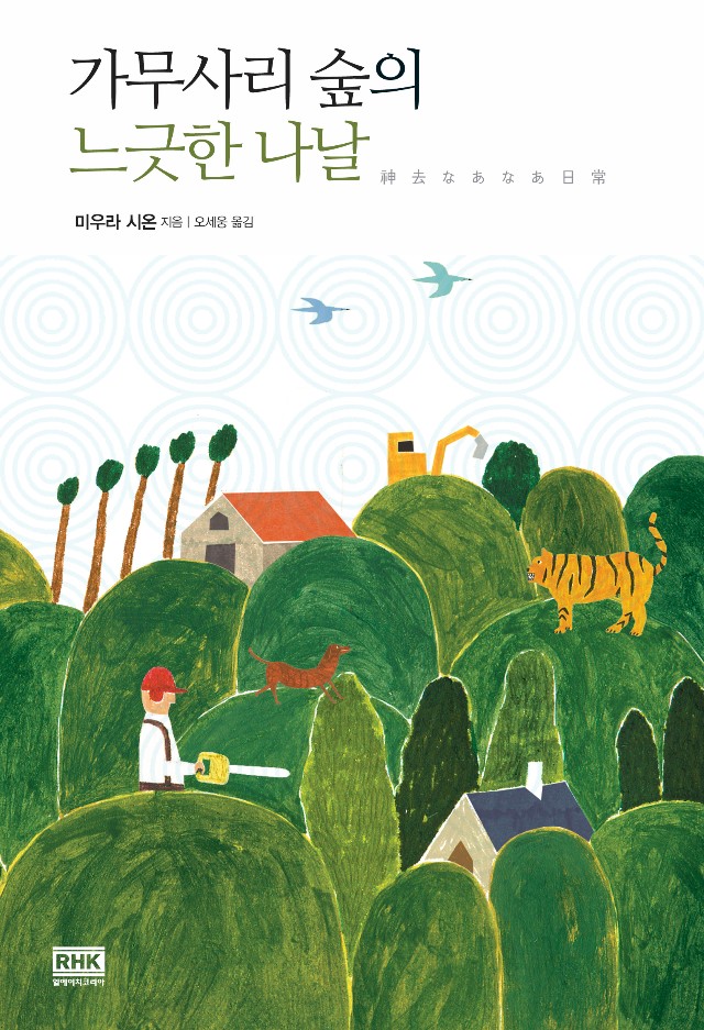 북리뷰 추가.jpg