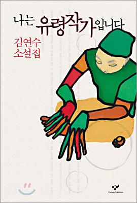 HDY_001.jpg