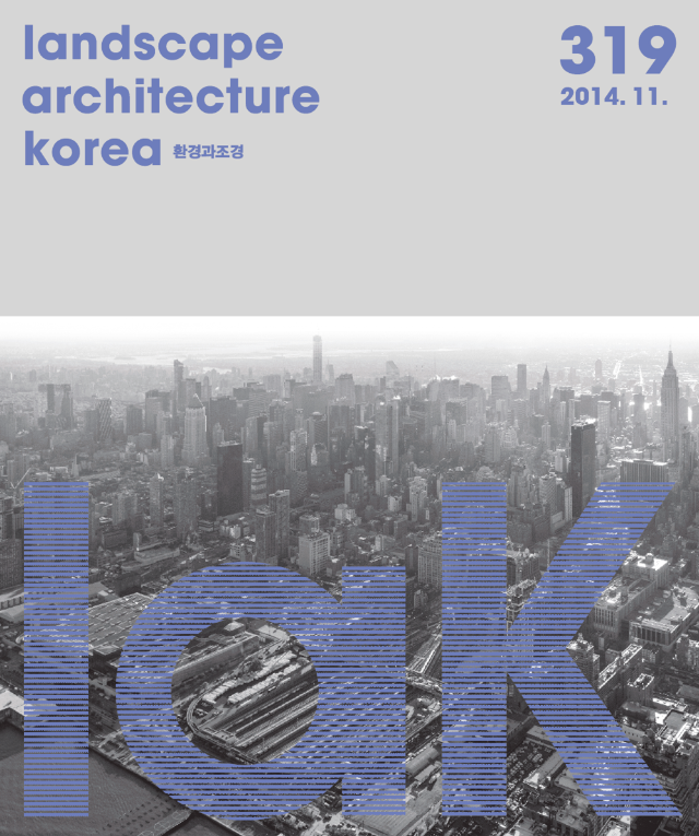 201411 표지.png