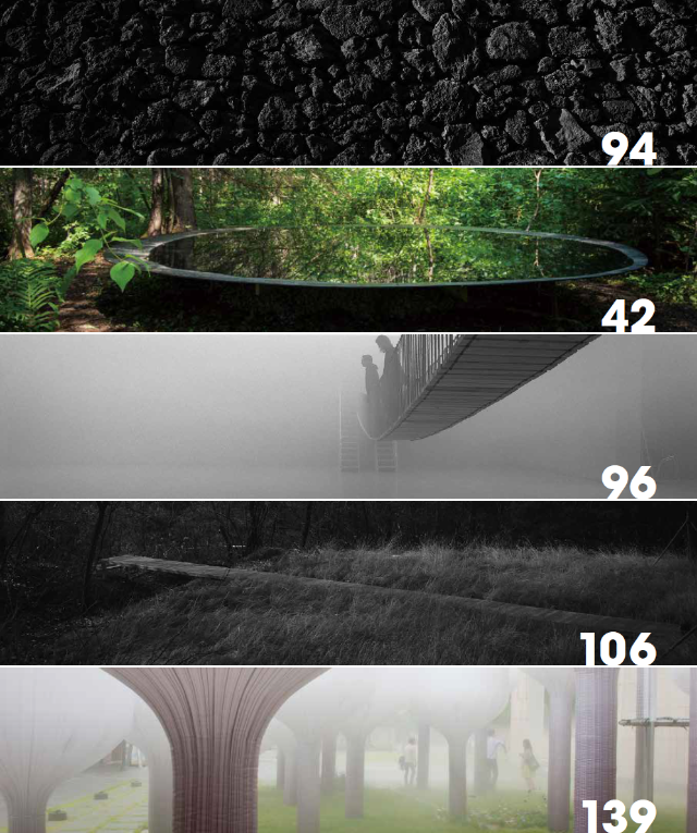 201408 표지2.png