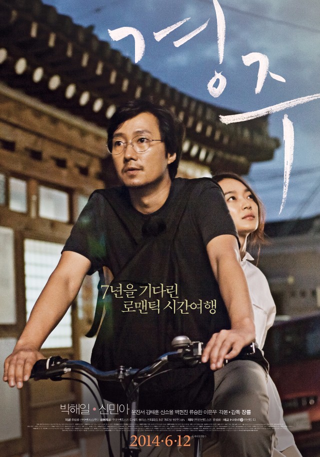GYEONG01.jpg