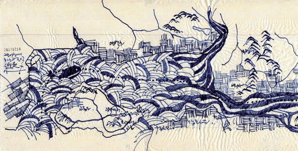 도주.jpg