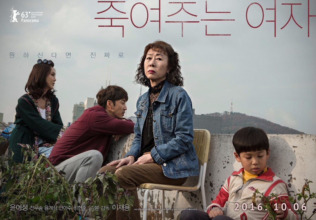 CBL-poster.jpg