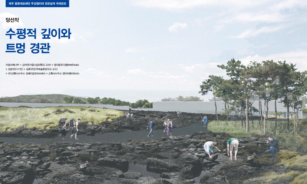 lak369(2019년1월호)_웹용-53.jpg