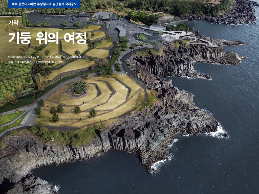 lak369(2019년1월호)_웹용-63.jpg