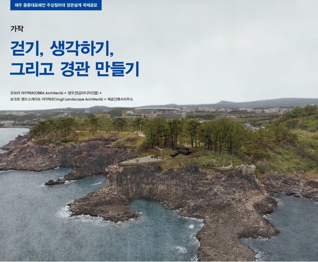 lak369(2019년1월호)_웹용-75.jpg