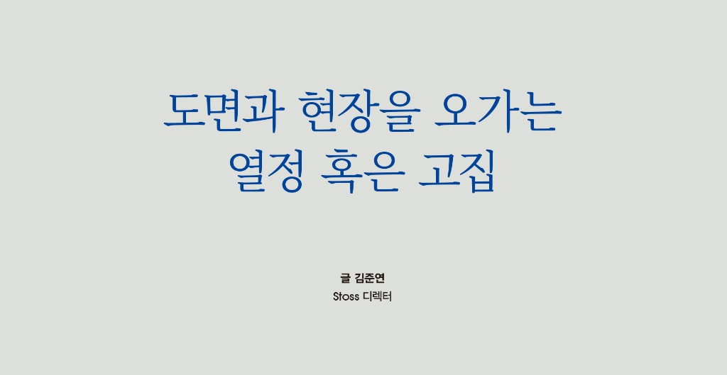 lak369(2019년1월호)_웹용-50.jpg