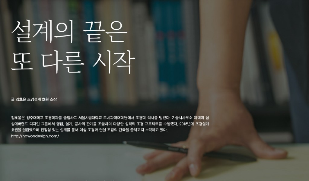 lak369(2019년1월호)_웹용-15.jpg