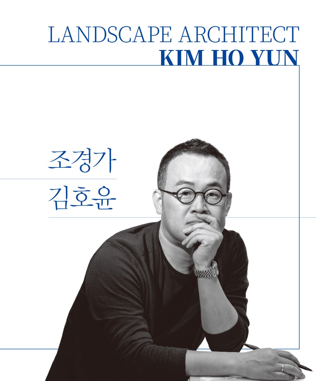 lak369(2019년1월호)_웹용-14.jpg