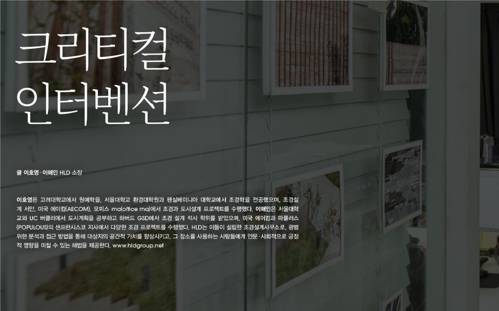 25 내부에세이.jpg