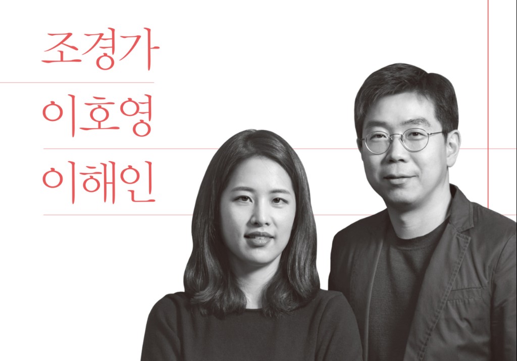26 젊조도비라.jpg