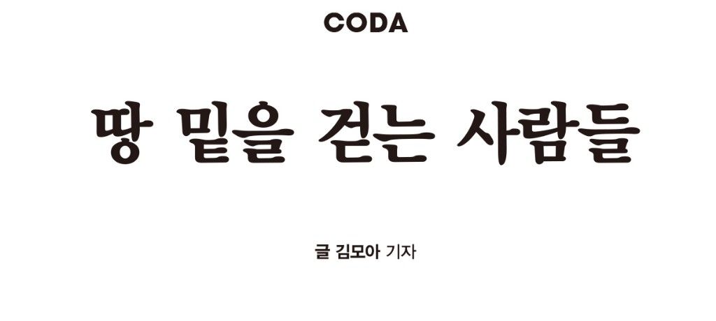 lak371(2019년3월호)_웹용-126.jpg