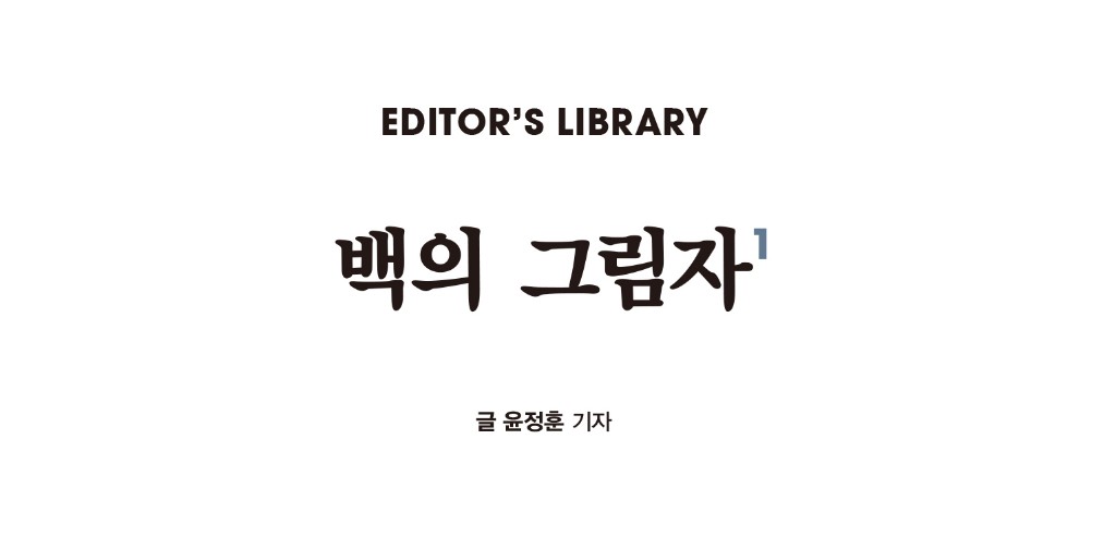 03편서.jpg