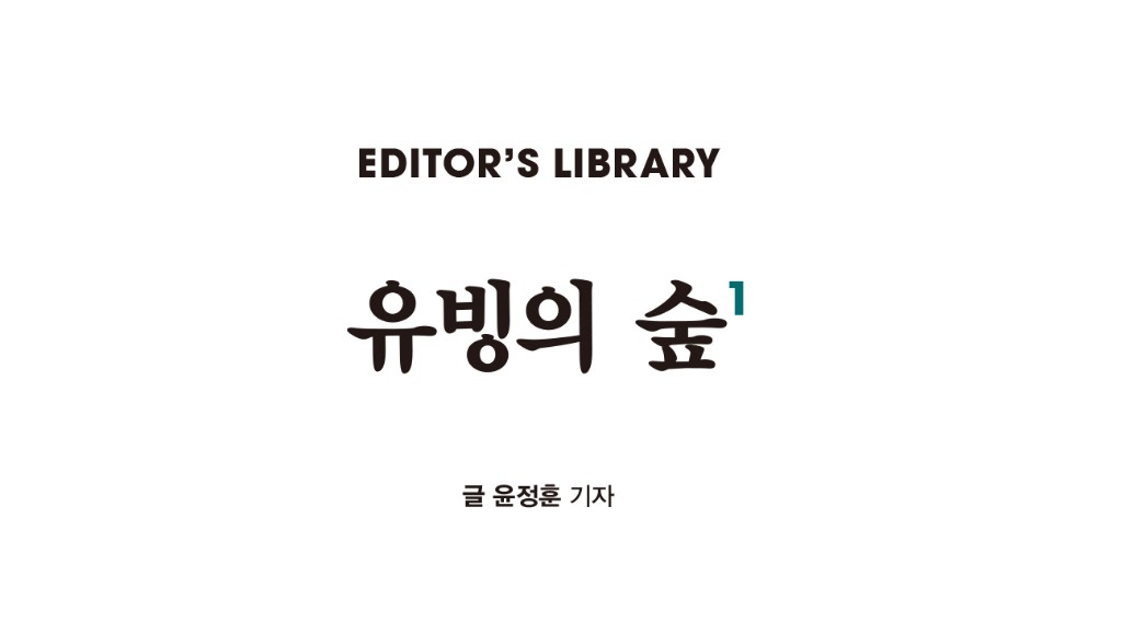 3편서.jpg