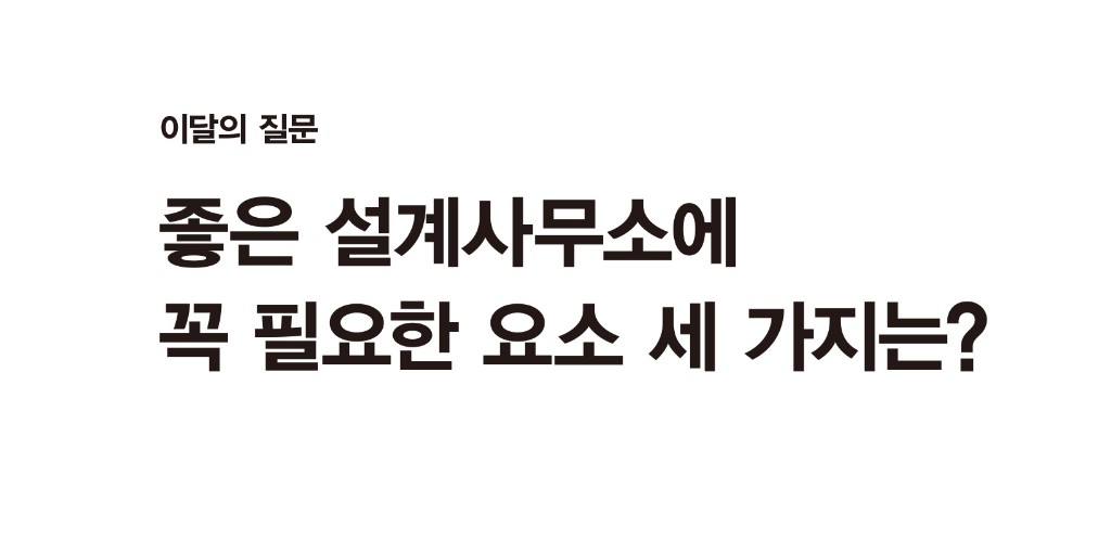 lak375(2019년7월호)_웹용-118.jpg
