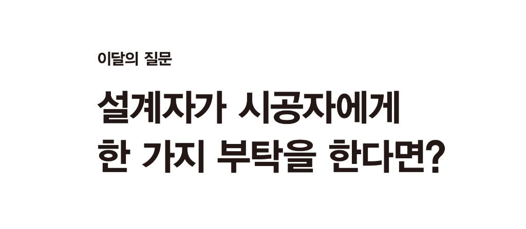 ㅇㄴㄹㄴ.jpg