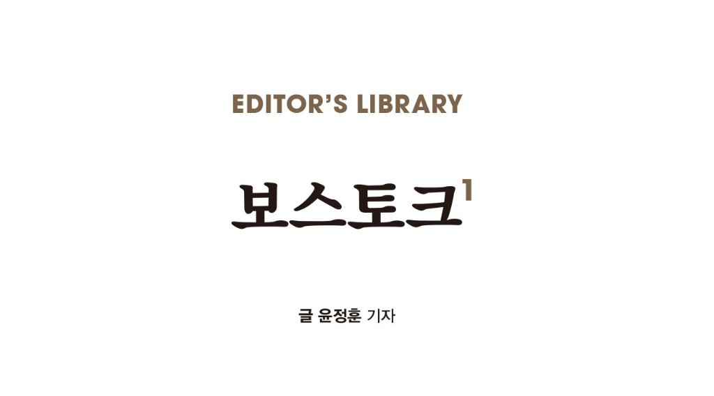 편서.jpg