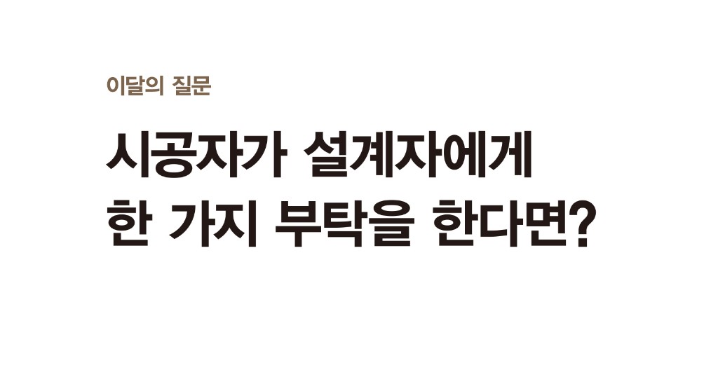 질문.jpg