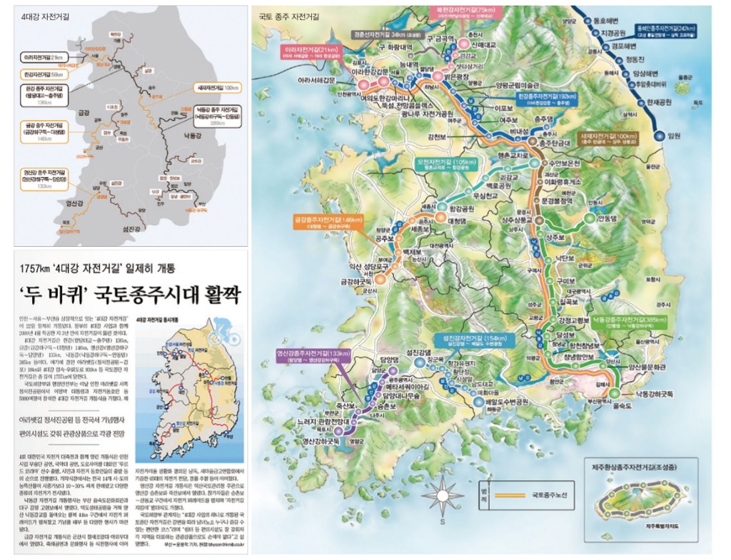 김충호.jpg