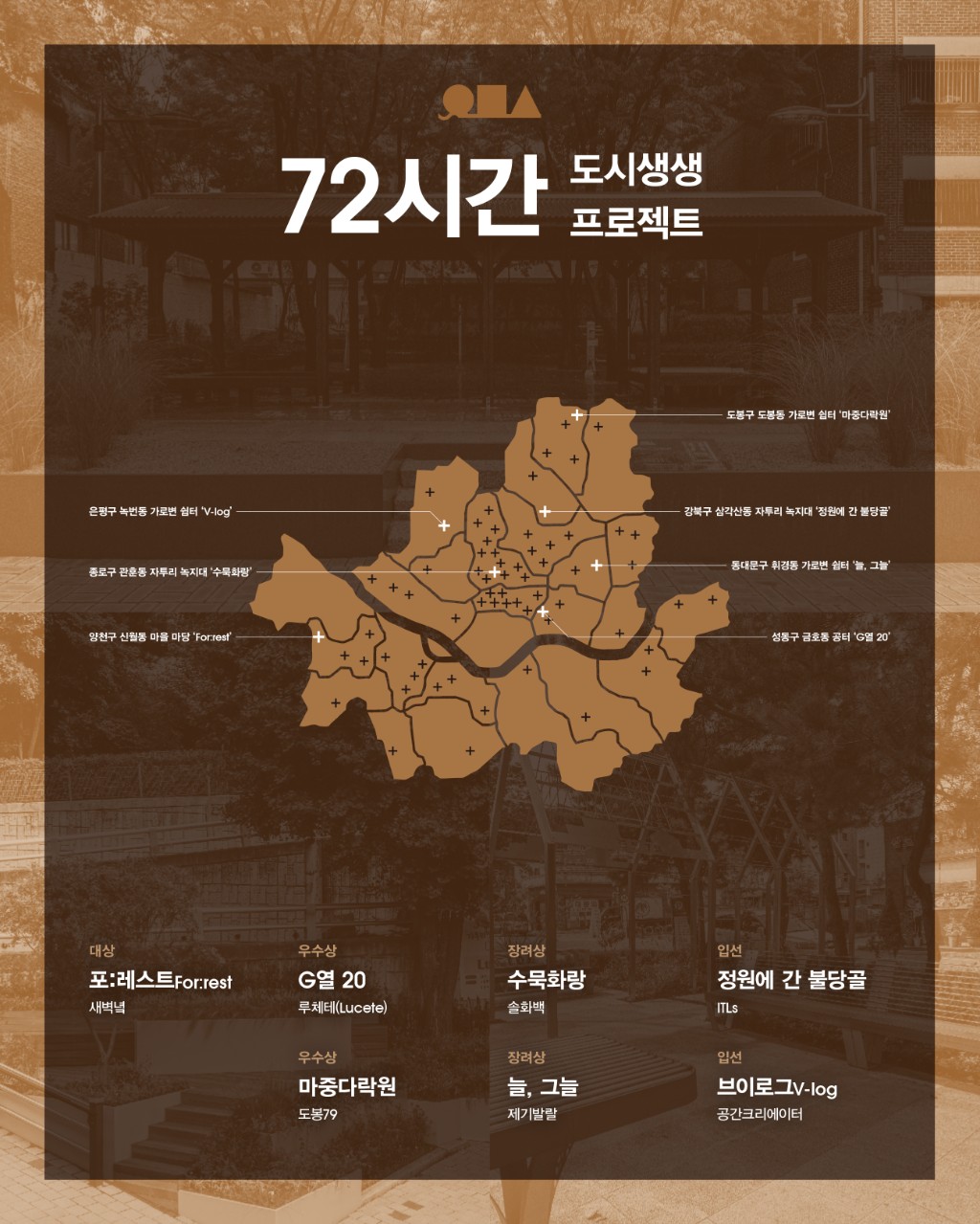 lak378_72시간-1.jpg