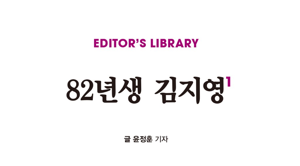 편서.jpg