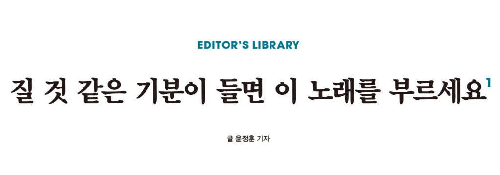 편서.jpg