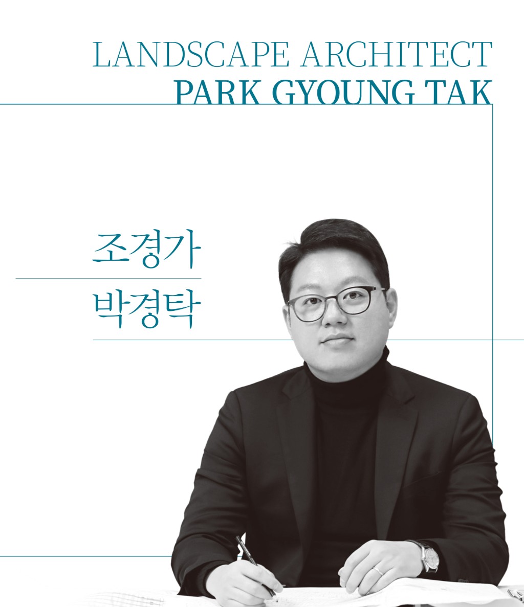 lak381_feature(박경탁)-0-전체-1.jpg