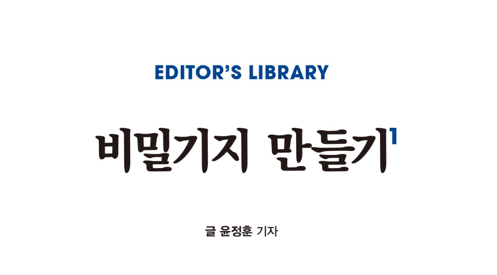 편서.jpg