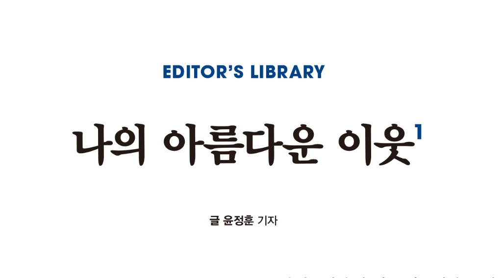 편서1.jpg