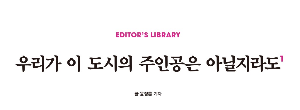 편서4.jpg
