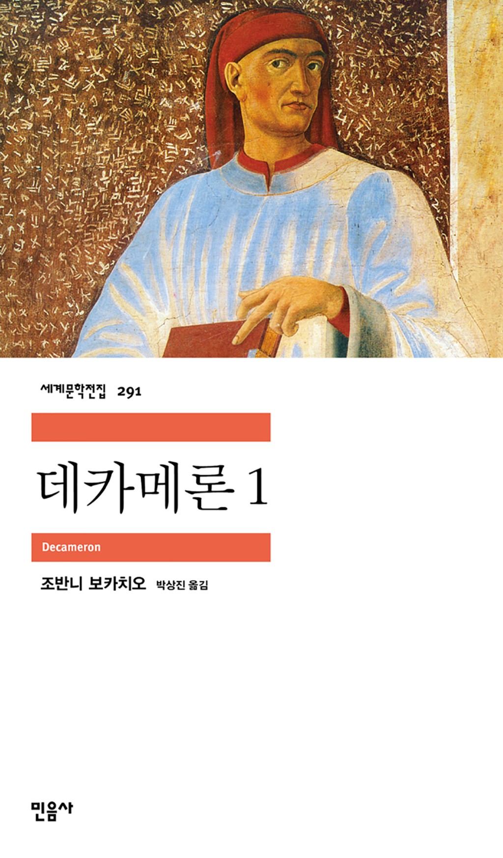 BOOK01.jpg