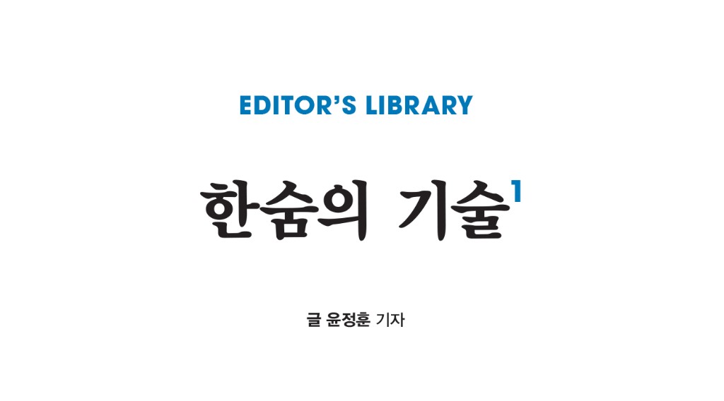 편서.jpg
