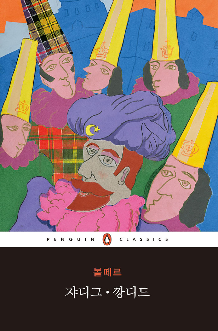 book01-2.jpg