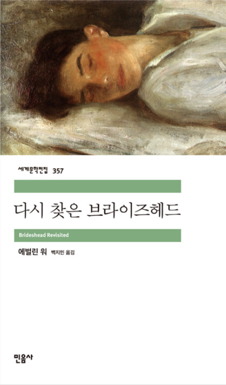 fig 1.png
