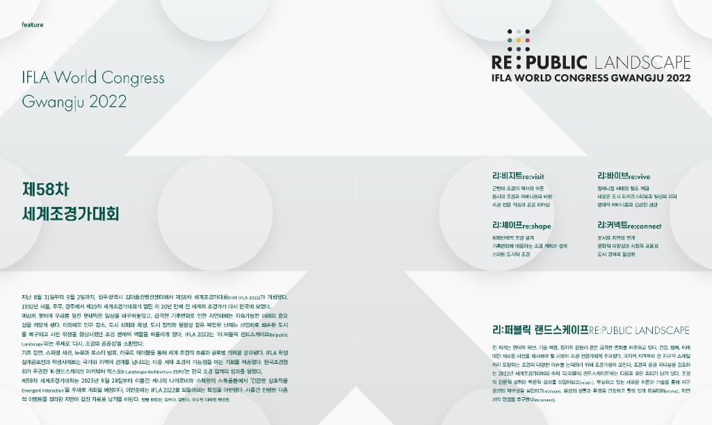 22 도비라.jpg