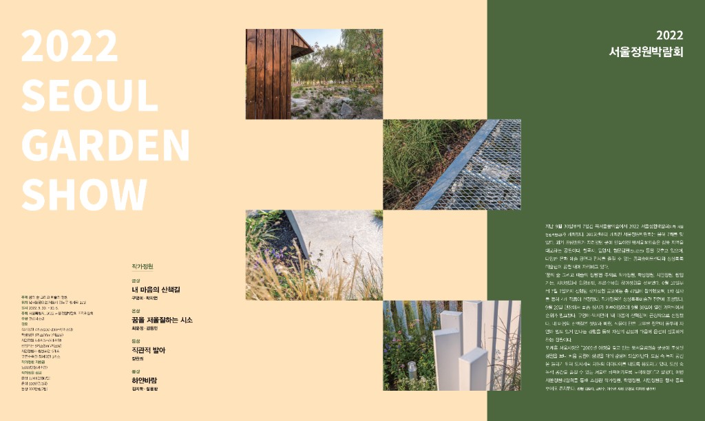 13 서정박 도비라.jpg