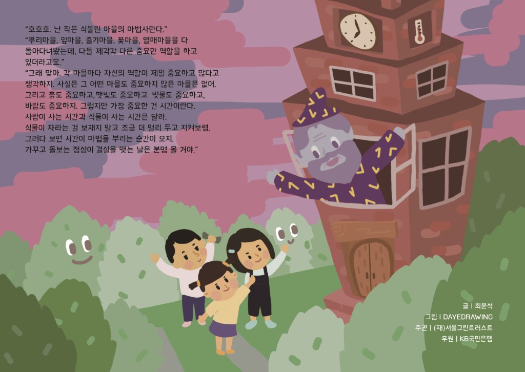 [크기변환]최 22.jpg