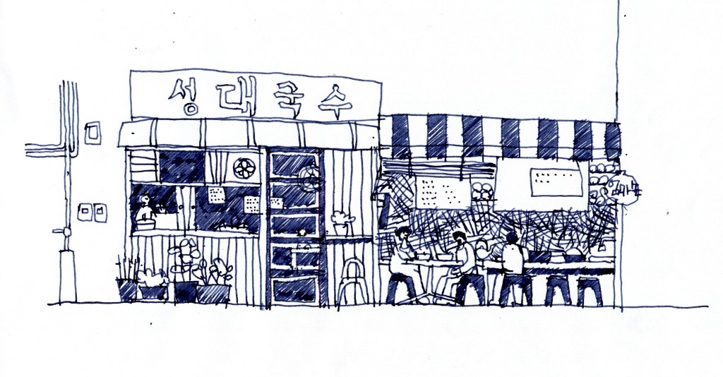 [크기변환]LSH03.jpeg
