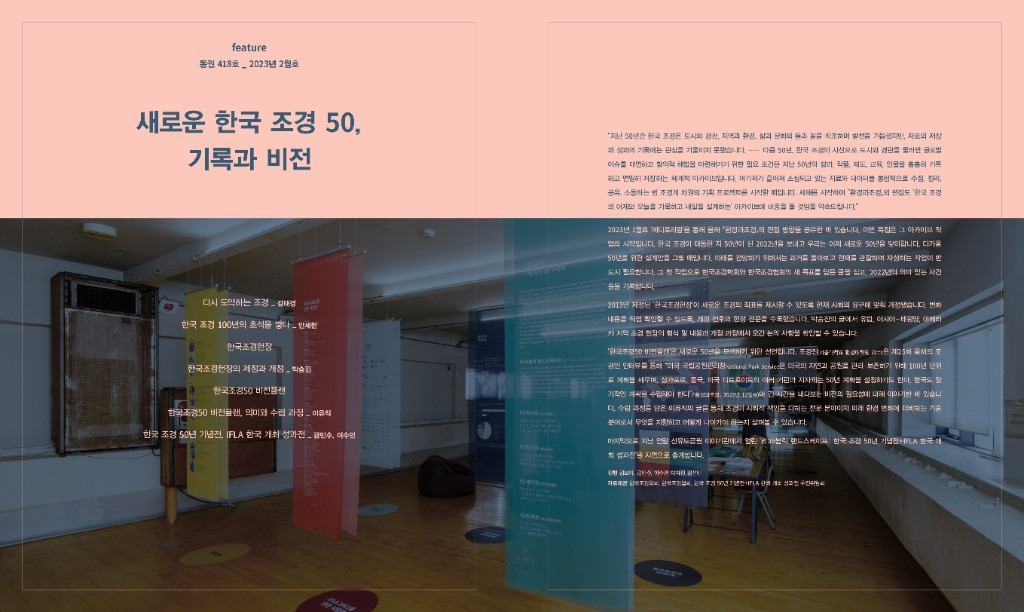 도비라.jpg