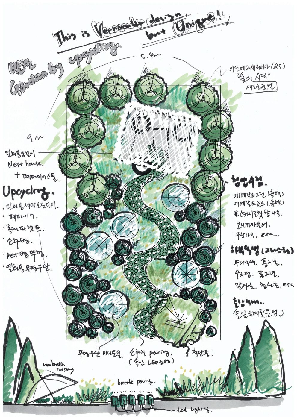 [크기변환]GRAM01.jpg