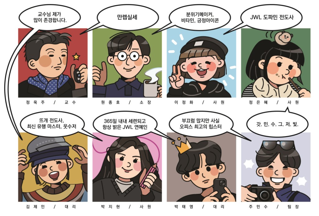 [크기변환]제 2.jpg