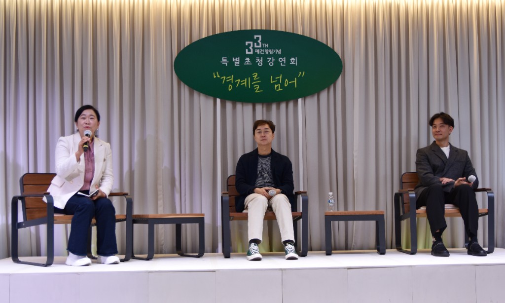 경계 교체.jpg