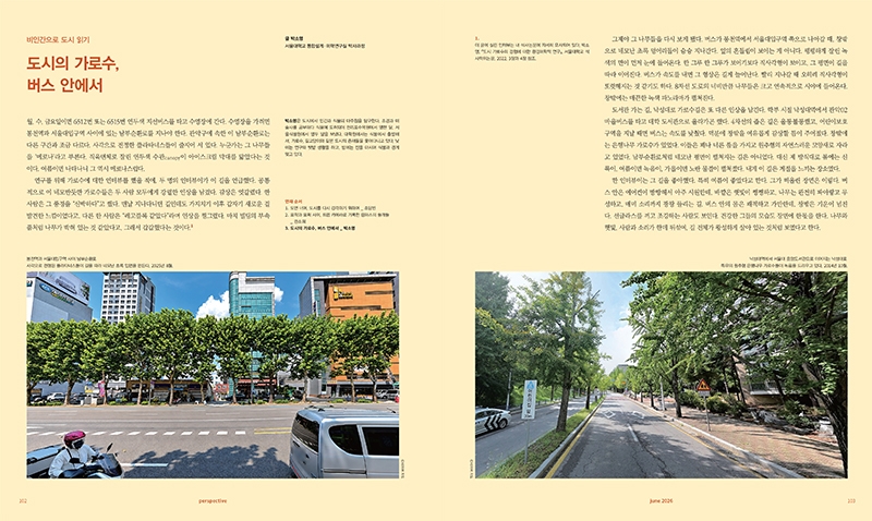 6a1d3188b24d6.jpg
