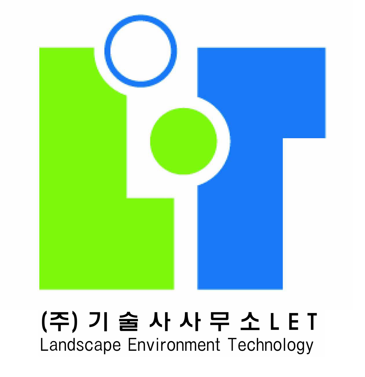 (주)기술사사무소렛 로고