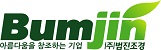주식회사 범진조경 로고