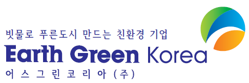 어스그린코리아(주) 로고