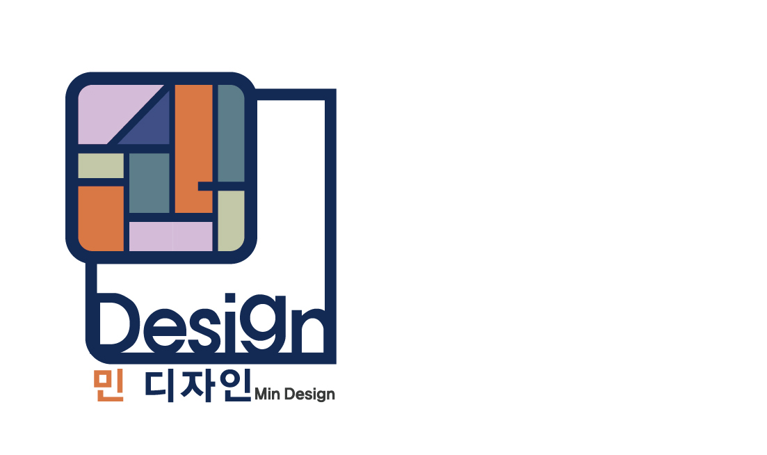 민디자인 로고